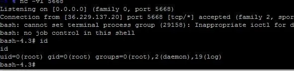Remote Code Execution