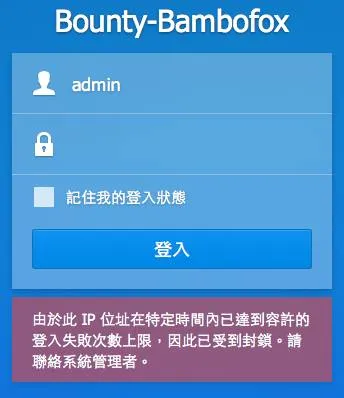 Block IP